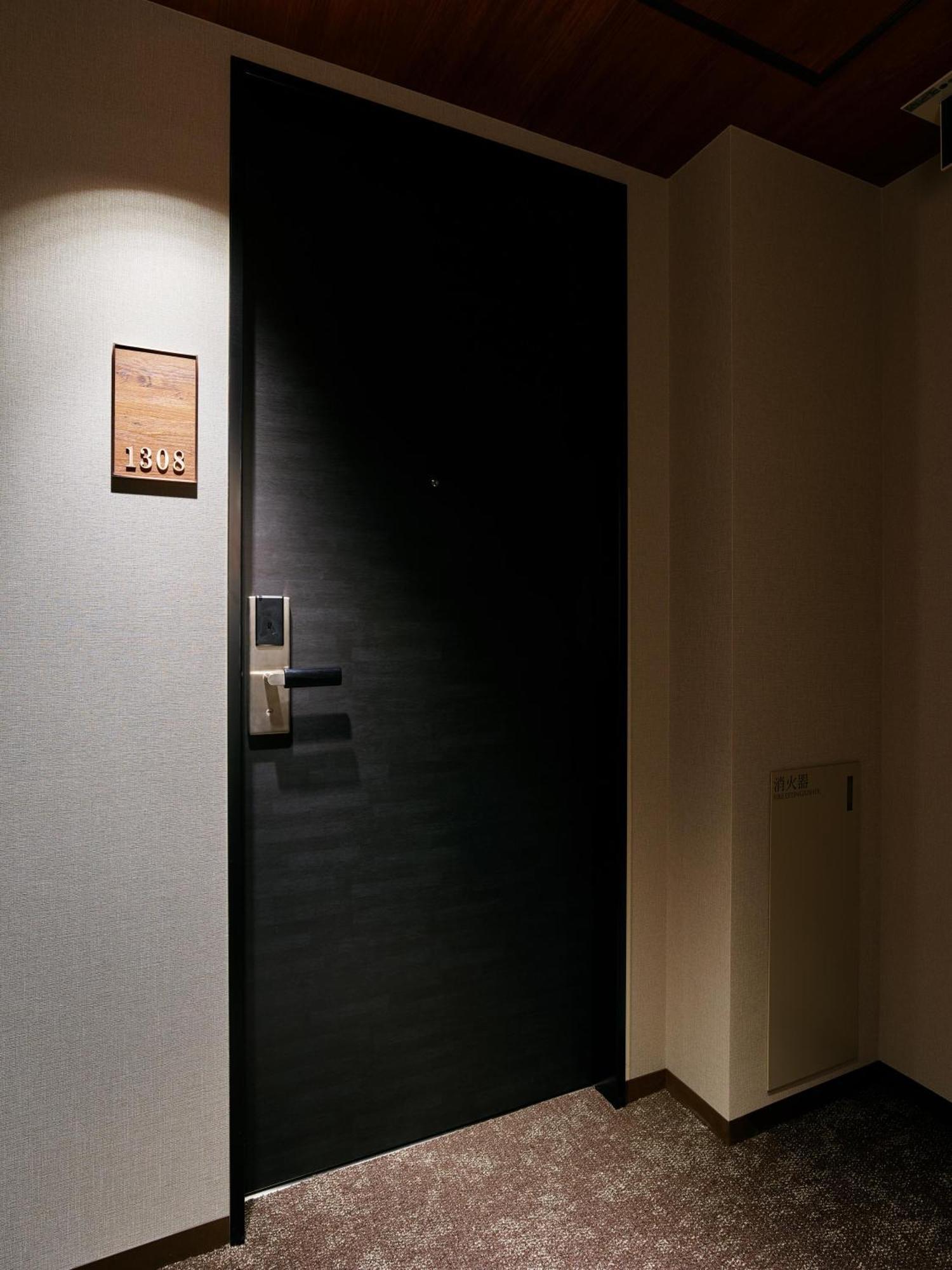 Mitsui Garden Hotel Otemachi - Токио Екстериор снимка